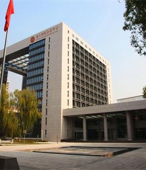 北京地大国际会议中心