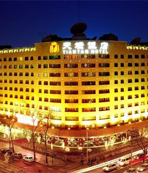 北京天坛饭店