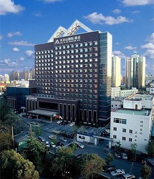 北京长白山国际酒店