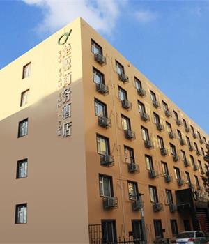 楚源商务酒店(北京安贞医院店)