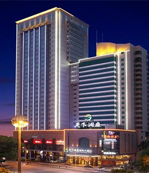 长沙江山国际大酒店