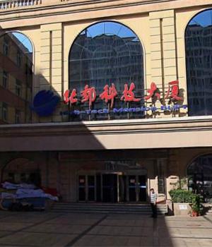 北京北邮锦江酒店