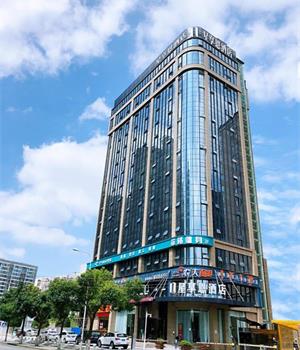 星享恩酒店(长沙友谊路地铁站店)
