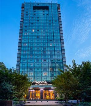 杭州Pagoda君亭设计酒店